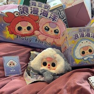 Baby Three Romantic Ocean Sting Ray (P54)